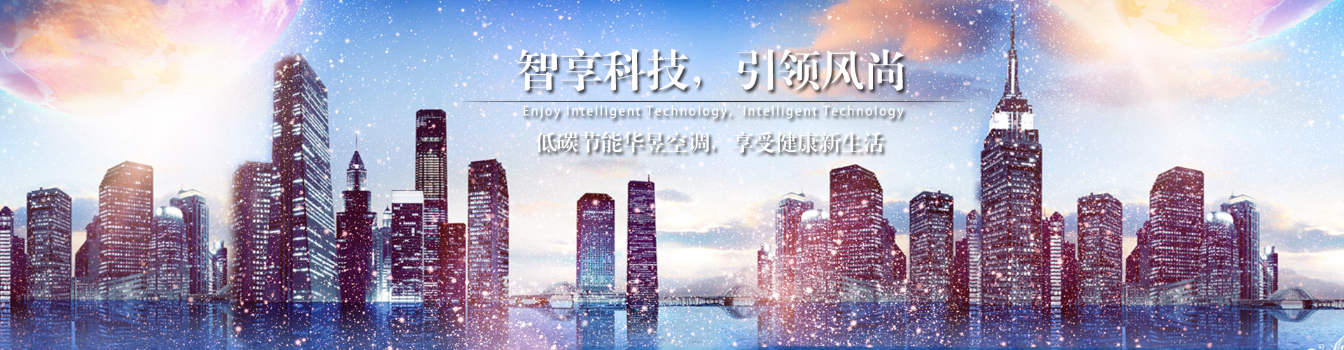 人生如寄网